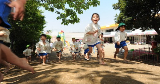 聖徳学園八王子中央幼稚園