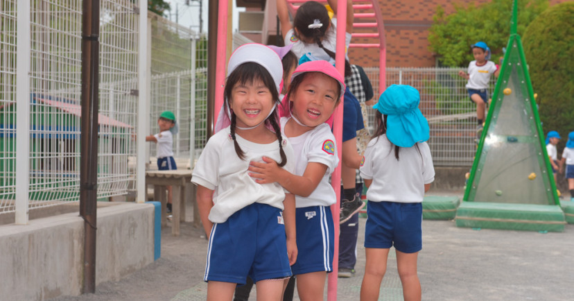 多摩なかよし幼稚園