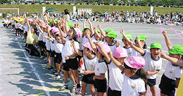 昭島台幼稚園