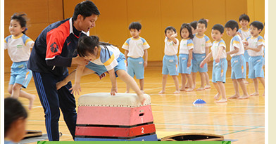 小野学園幼稚園