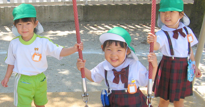 栗島幼稚園