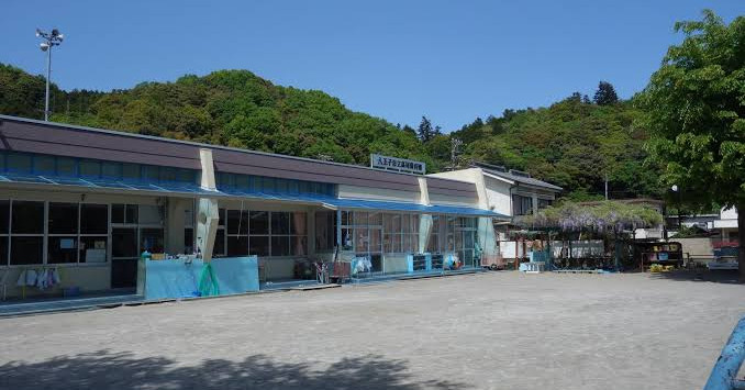 高尾保育園