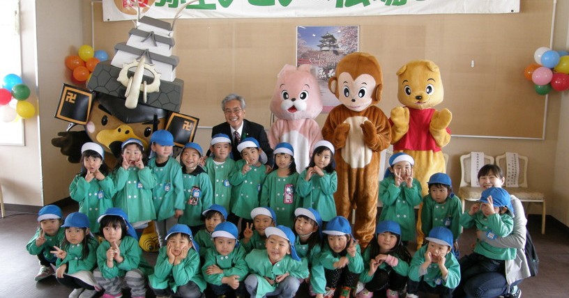 幼保連携型認定こども園船沢こども園