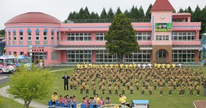 認定こども園高館幼稚園