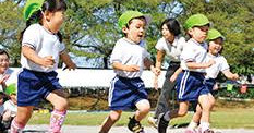 武蔵野大学附属幼稚園