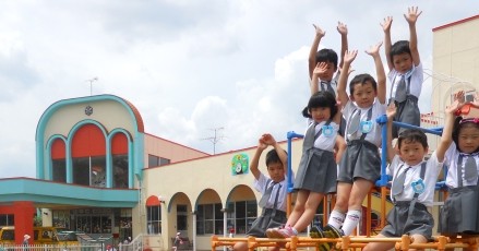 認定こども園青森中央短期大学附属第三幼稚園