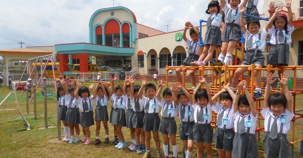 認定こども園青森中央短期大学附属第三幼稚園