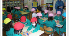 北豊島幼稚園