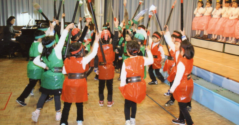 神田寺幼稚園