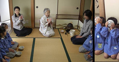 鵜ノ木幼椎園