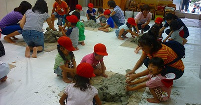 あおい第一幼稚園