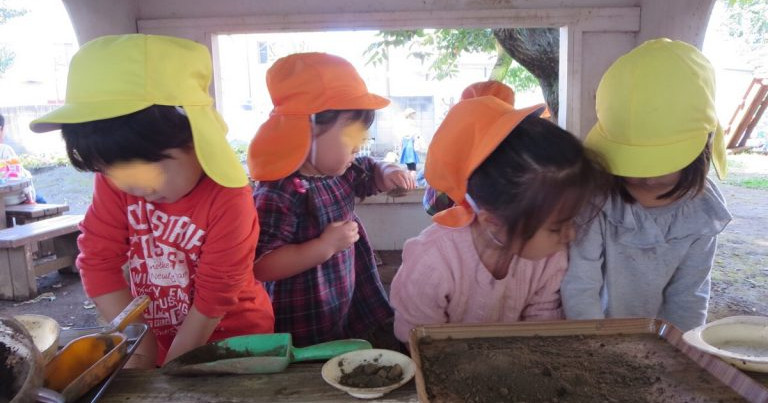 府中おともだち幼稚園