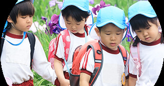 りんどう幼稚園