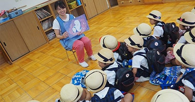 こうま幼稚園