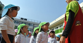 城山みどり幼稚園