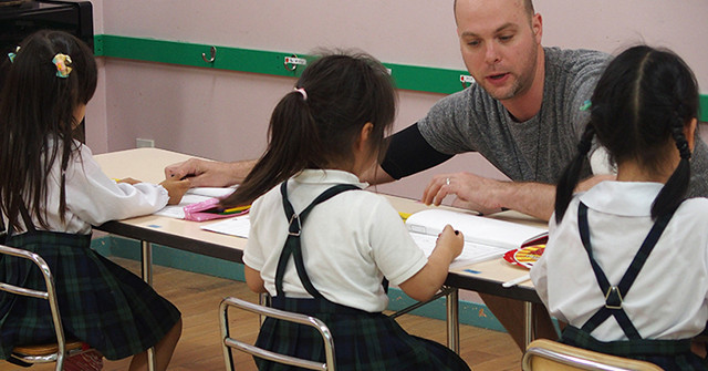 城山幼稚園