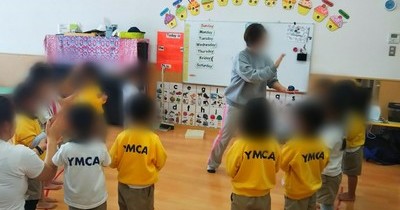 大阪ＹＭＣＡ英語幼児園　土佐堀園