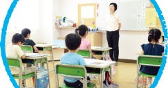 蓮美幼児学園 本園