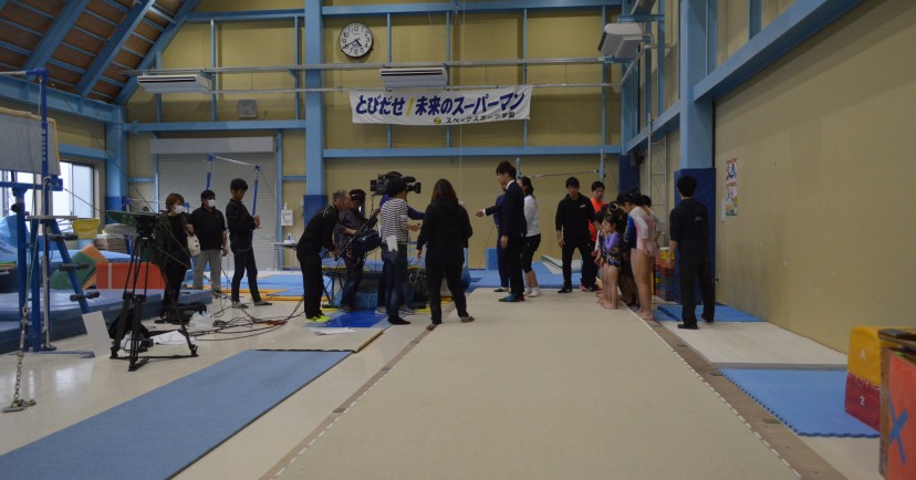 スペック体育クラブ内スペックスポーツ学園