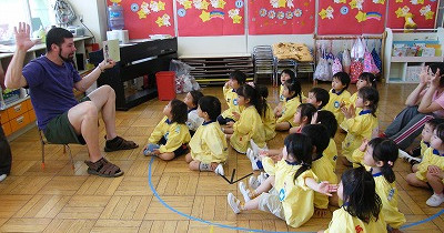 さかえ幼稚園