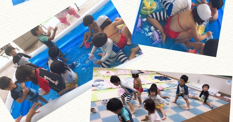 清水幼稚園２歳児クラスあんじゅ組