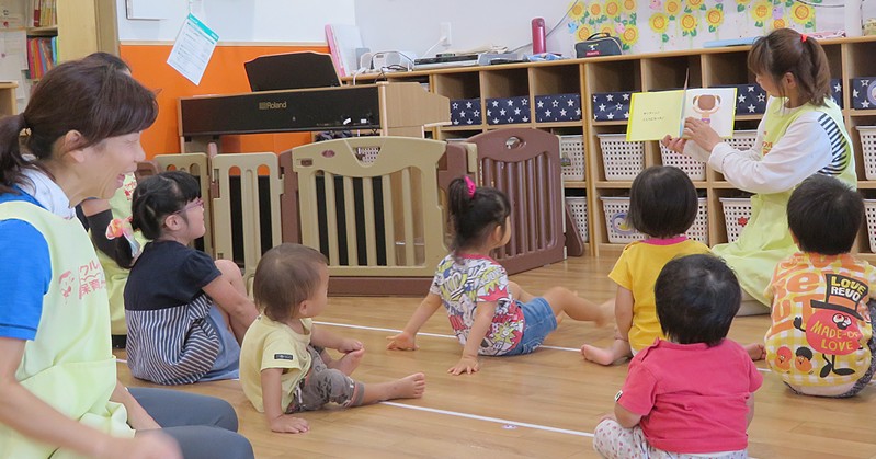 千成ヤクルト　つだ駅前ＫＩＤＳ保育園