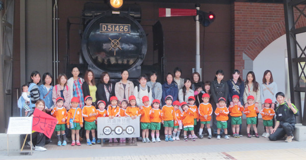 大杉神明幼稚園