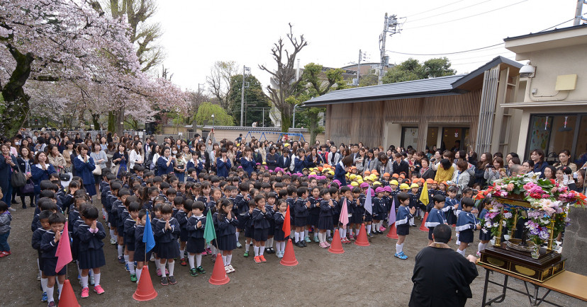 寛永寺幼稚園