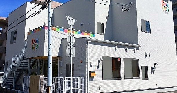 フェニックスキッズ おおはし