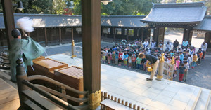 八幡幼稚園