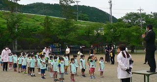 芥見幼稚園内保育園ひなたぼっこ