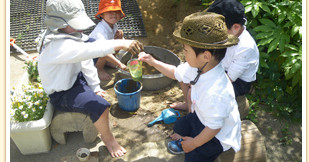 愛心幼稚園