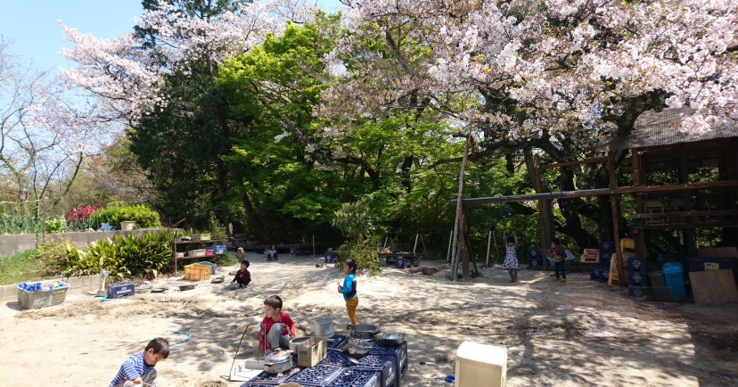 相生　風の子幼児園