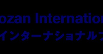 覚王山インターナショナルプリスクール 名古屋市千種区 の口コミ 基本情報 チビナビ