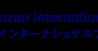 覚王山インターナショナルプリスクール