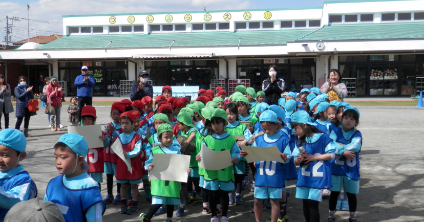 つくし幼椎園