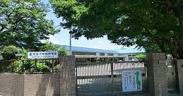 東京女子学院幼稚園