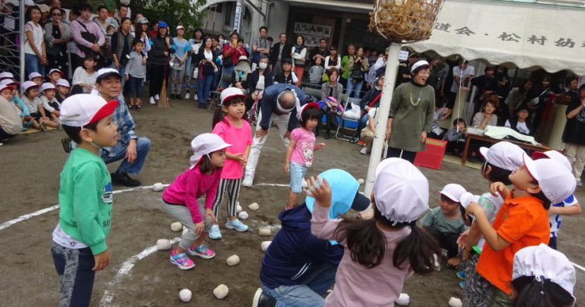 松村幼稚園