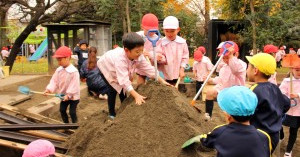 やはた幼稚園