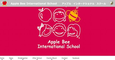 Apple Bee international School