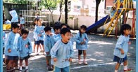 和泉町幼椎園