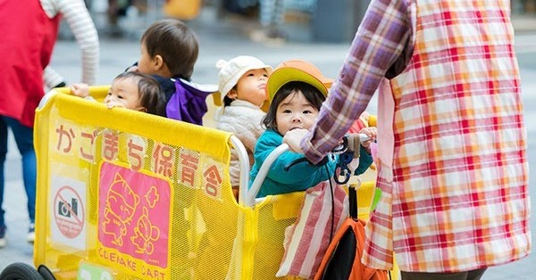 かごまち保育舎ぴーかーぶー