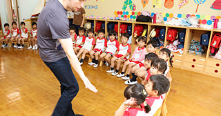 緑ケ丘幼椎園