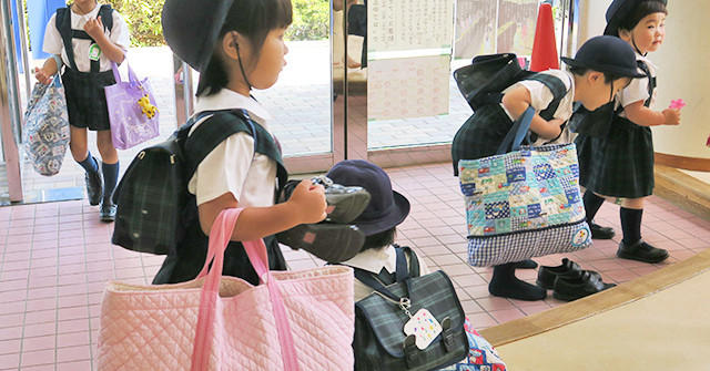 駒沢女子短期大学付属こまざわ幼稚園