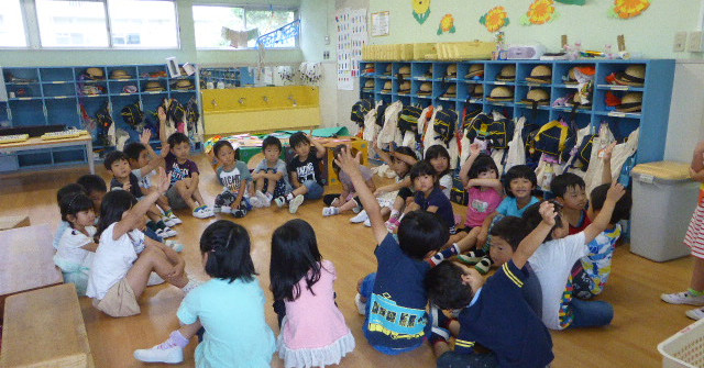 文化学園大学附属すみれ幼椎園