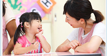 鶴川幼稚園鶴川女子短期大学附属