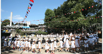 ゆかり文化幼稚園