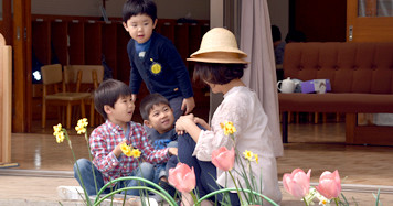 青山学院幼稚園