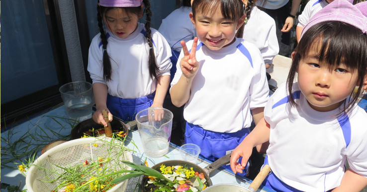 調布幼稚園