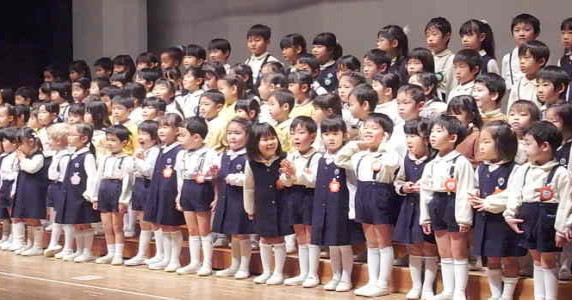 豊島なでしこ幼稚園